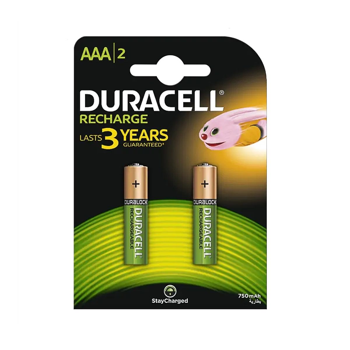 Baterija punjiva DURACELL AAA NiMH 750mAh/1.2V