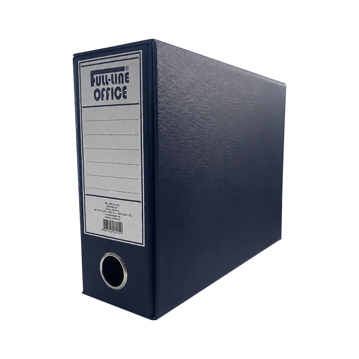 Registrator A5 plavi Full line