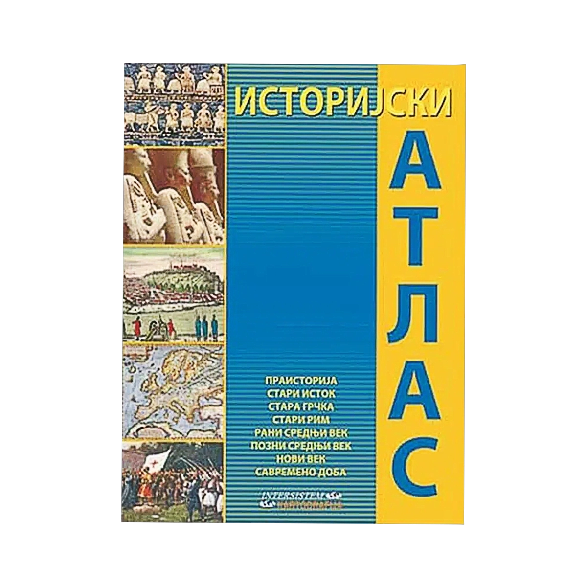 Istorijski atlas