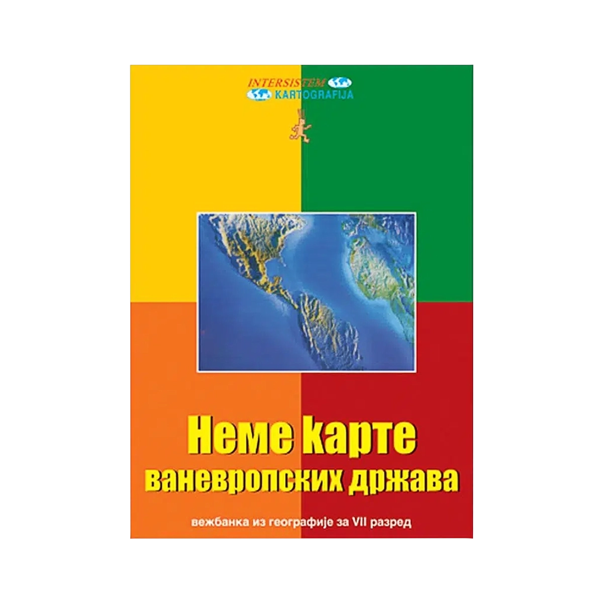 Neme karte vanevropskih država