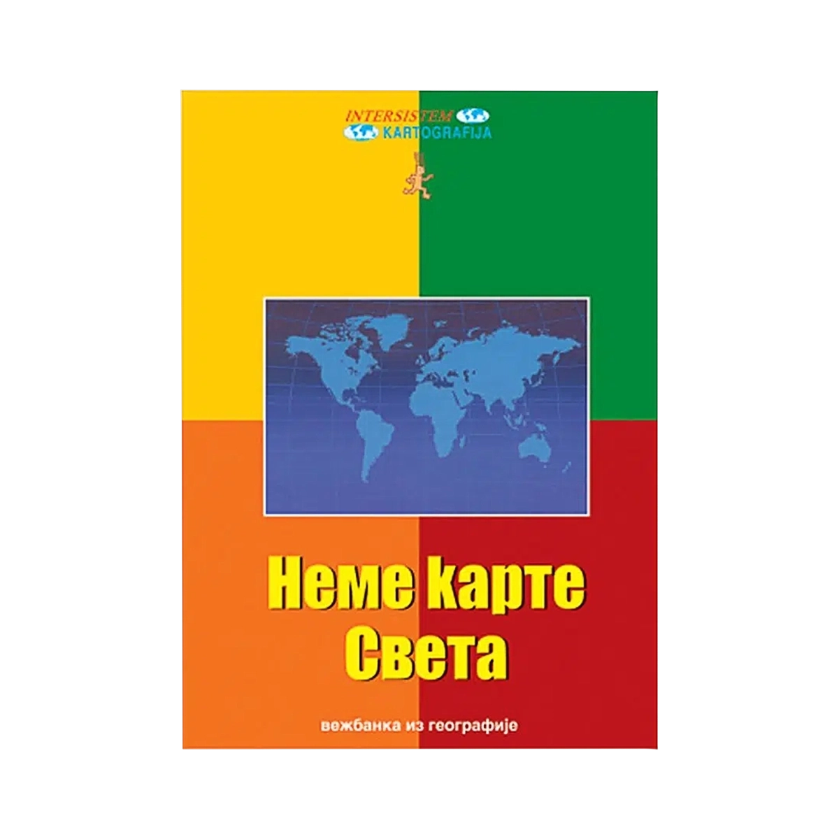 Neme karte sveta